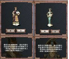 EvoMon的官方网站网址是什么呢