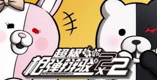 超级枪弹辩驳2x2这款作品具备哪些独特的内容亮点？