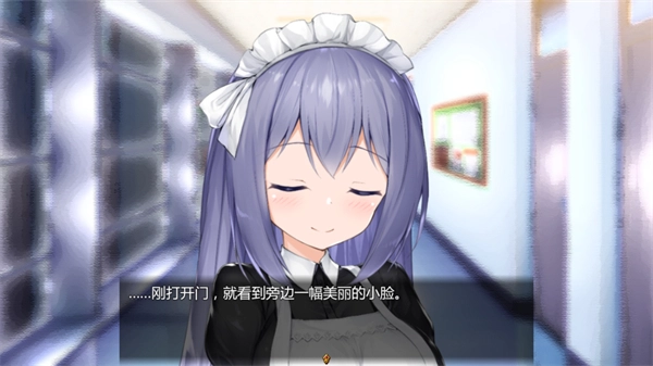 女仆life中文版