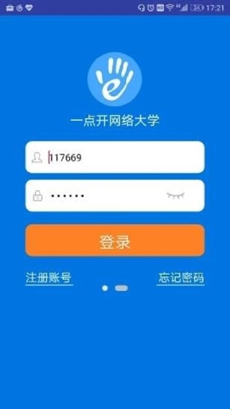 一点开图2