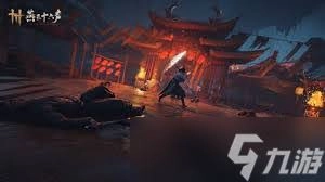 燕云十六声中，不见山天陉该怎么进入呢