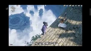 燕云十六声中“不见山侠迹”这个隐藏成就是如何完成的