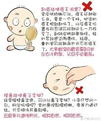 育儿宝添加孩子信息的方法是怎样的[多图]