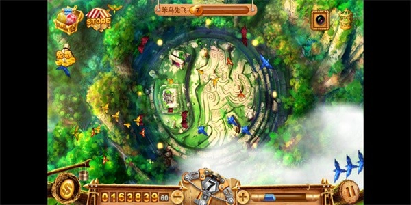 疯狂猎鸟官方版图2