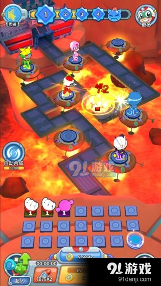 开心超人&middot;联盟守护2