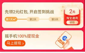 亿童幼师网校的签到操作步骤是怎样的[多图]