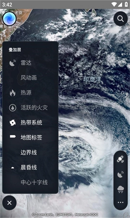 Zoom Earth免费原版图2