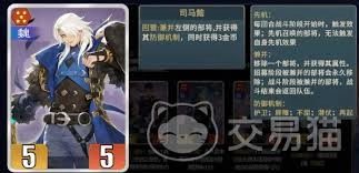 千机阵军祭酒该怎么搭配阵容