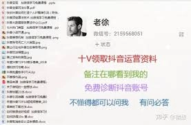 抖音推广之后出现限流情况，背后的原因究竟是什么呢？