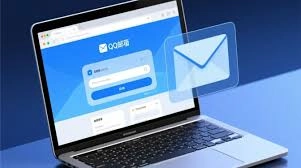 电脑网页版QQ邮箱登录稳定性更佳，更适合办公场景使用