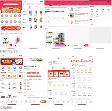 在宠物市场app里该怎么挑选宠物呢