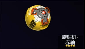 绝区零中席德的配音引擎具体是什么呢