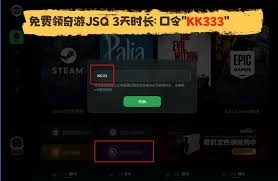 在哪里可以找到Steam官网的注册入口呢