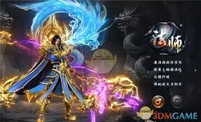 烈焰觉醒传奇这款游戏包含哪些职业