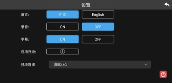 SYMA AIR图4