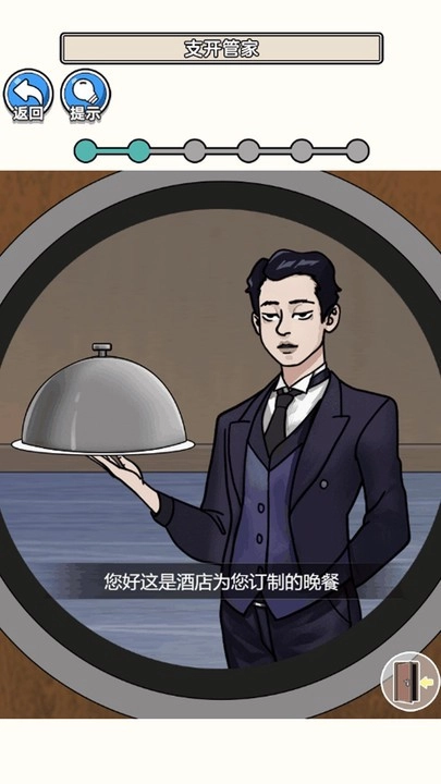 请遵守规则正版(1)