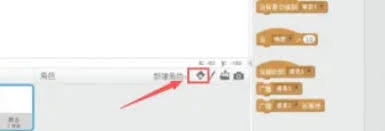 scratch里导入音频的方法是什么