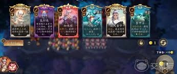 代号妖鬼幽都进阶版的攻略内容是什么呢