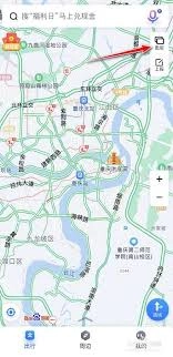 百度地图路线规划功能无法修改该如何解决