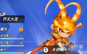 灌篮军团的球员排名榜应该如何查看呢