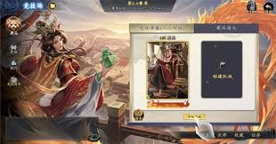 名将杀国战的玩法是怎样的