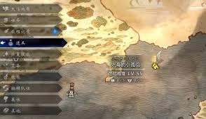 歧路旅人0游戏刚开始时怎么快速赚钱