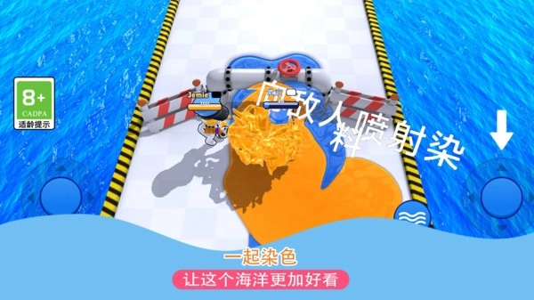 发射吧兄弟正版(3)