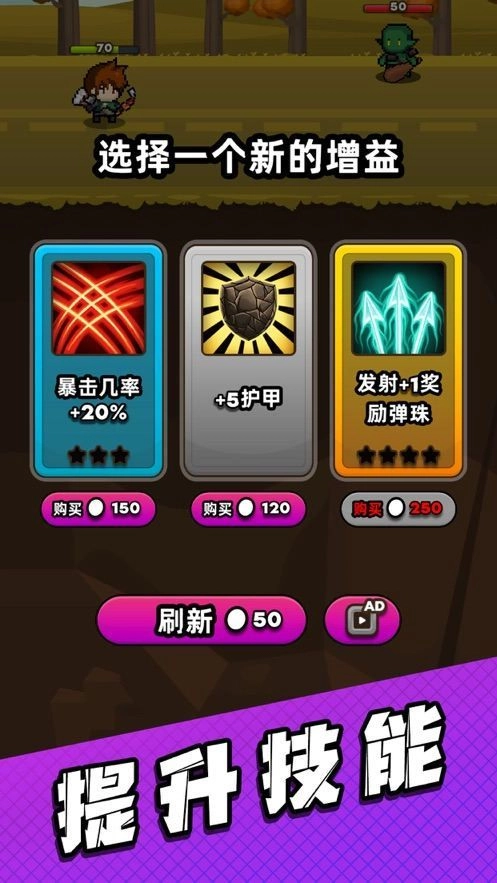 管道梦工厂最新版(1)