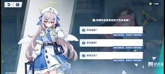 星塔旅人游旗保卫战玩法指南