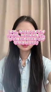 打赏出去的钱还能退回来吗