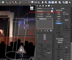 3DsMAX的附加功能应该怎么用