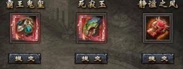 小鱼传奇剧情支线玩法的具体操作方式是什么