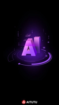 安兔兔AI评测手机版