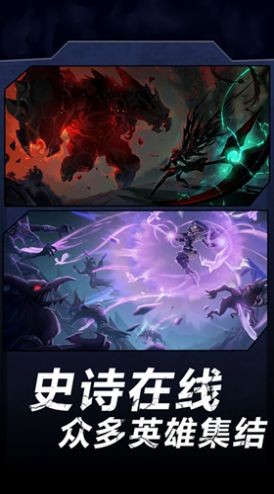 火柴人暗影军团2无限金币(2)
