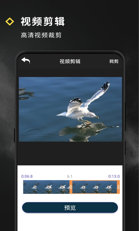 短视频特效老版