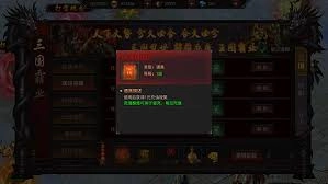 约战沙城传奇这款游戏都推出了哪些福利活动呢