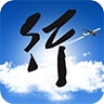 行啊手机版