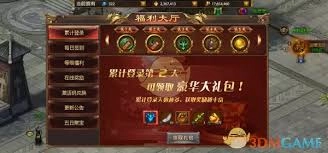 战神新世纪传奇隐龙阁玩法指南