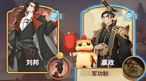千机阵嬴政斩将流派玩法指南