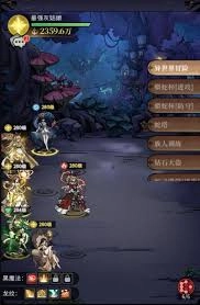 幻灵召唤师灰姑娘玩法指南