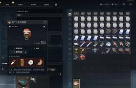 在三角洲行动里，阿萨拉平安果要怎么得到呢
