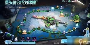和平精英里绿头鱼皮肤的获取途径是什么