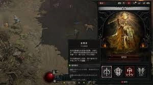 暗黑破坏神4圣骑士初期开荒选哪个流派比较实用