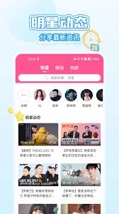 韩小圈动漫的网页版入口位置在哪里