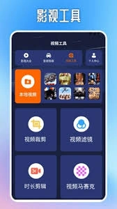 月亮影视大全app怎么下载电视剧