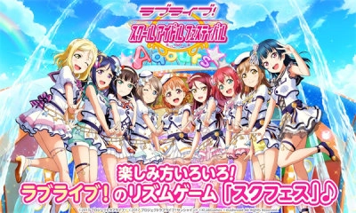 Love Live学园偶像祭-图4