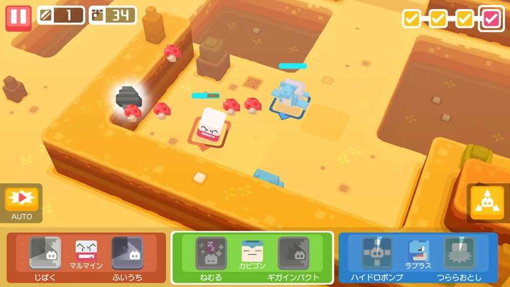 Pokemon Quest(6)