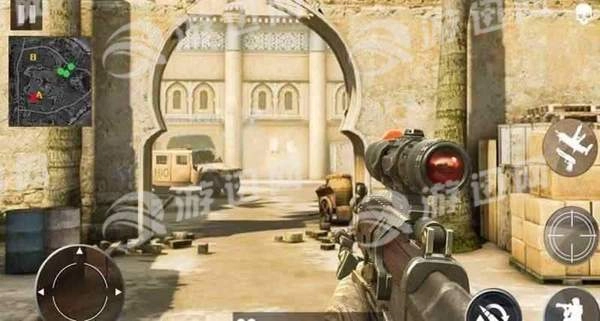 FPS Battle