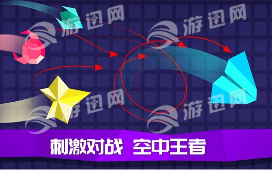 王牌空战游戏