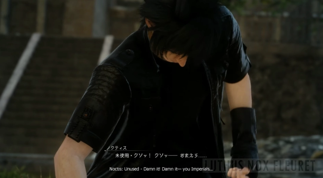 《最终幻想15》未公开内容曝光：诺克提斯情绪崩溃暴打帝国士兵！
